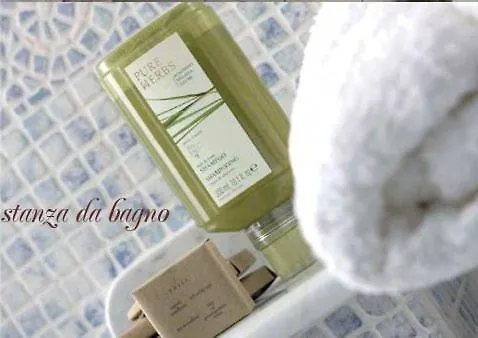 아파트 Il Tempo Di Zia Palmira - Agriturismo Il Risveglio